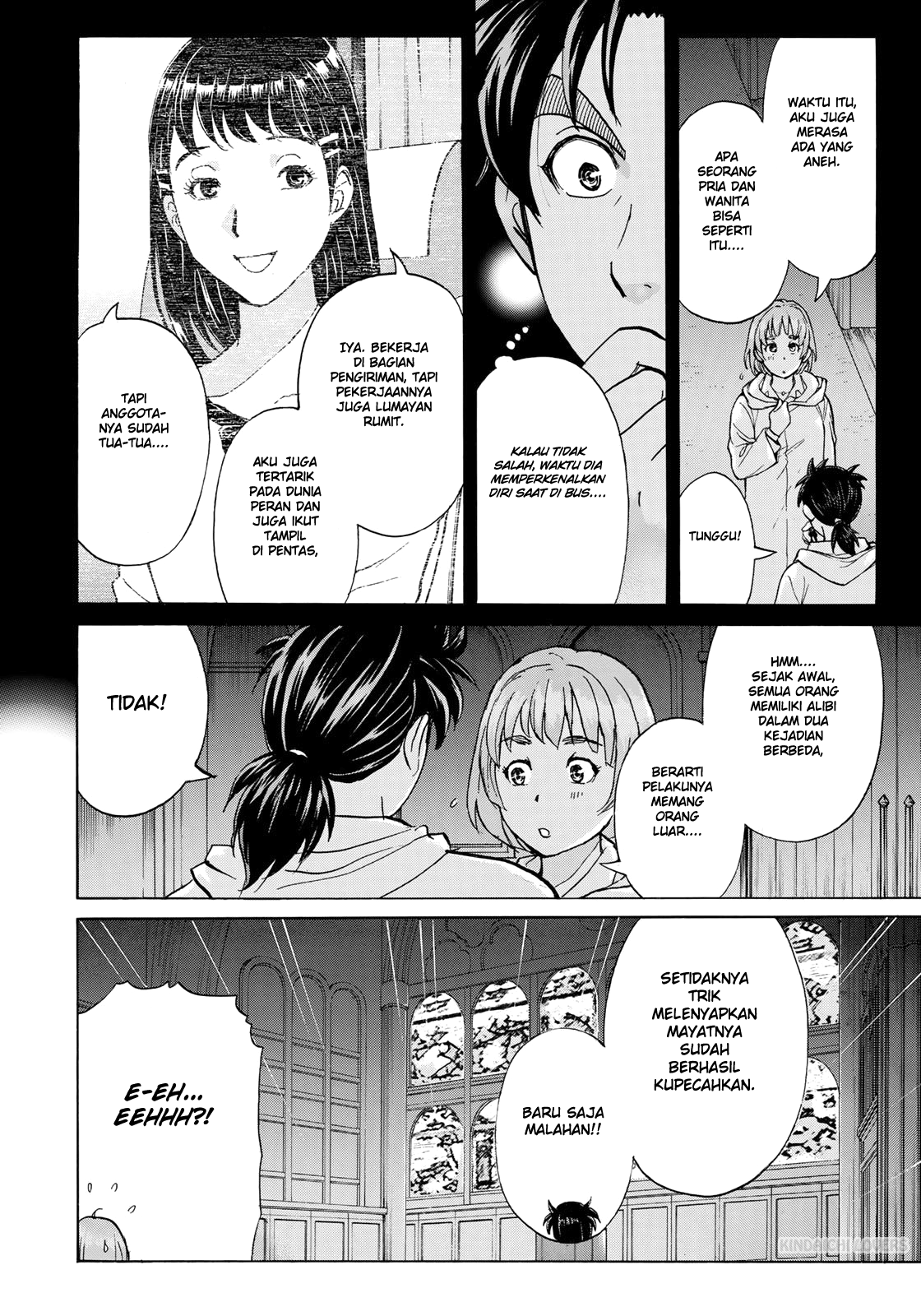 37 Year Old Kindaichi Case Files Chapter 8 - Halaman 12
