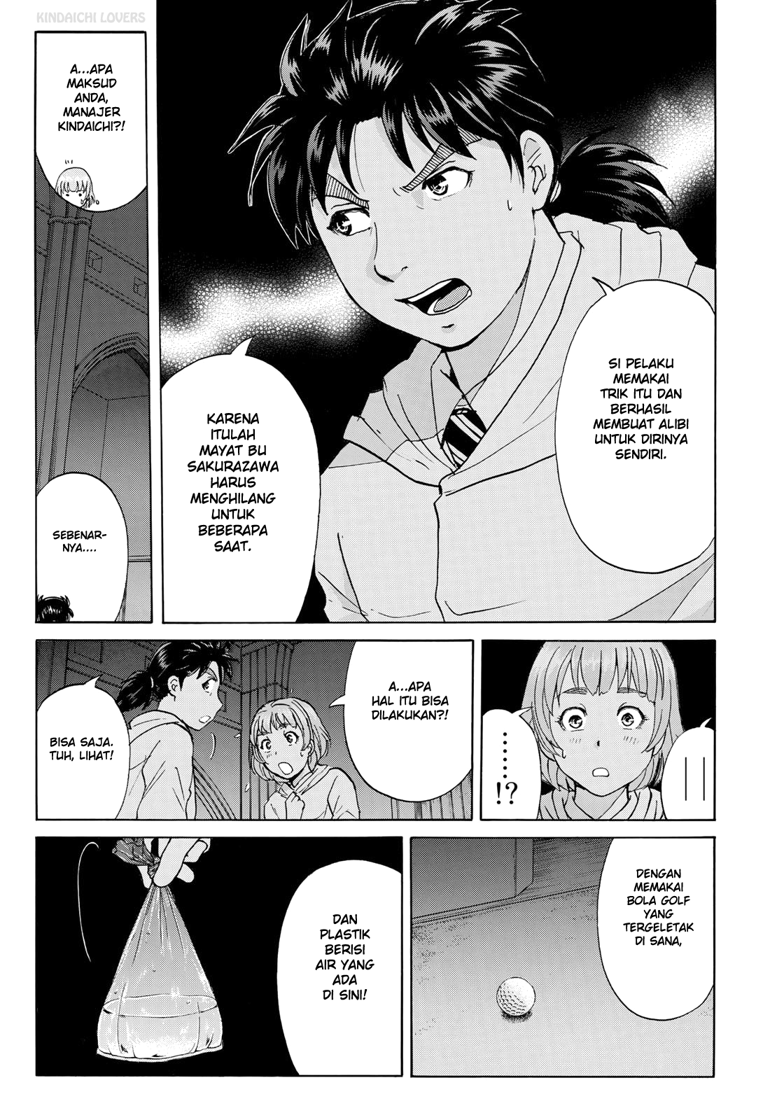 37 Year Old Kindaichi Case Files Chapter 8 - Halaman 13