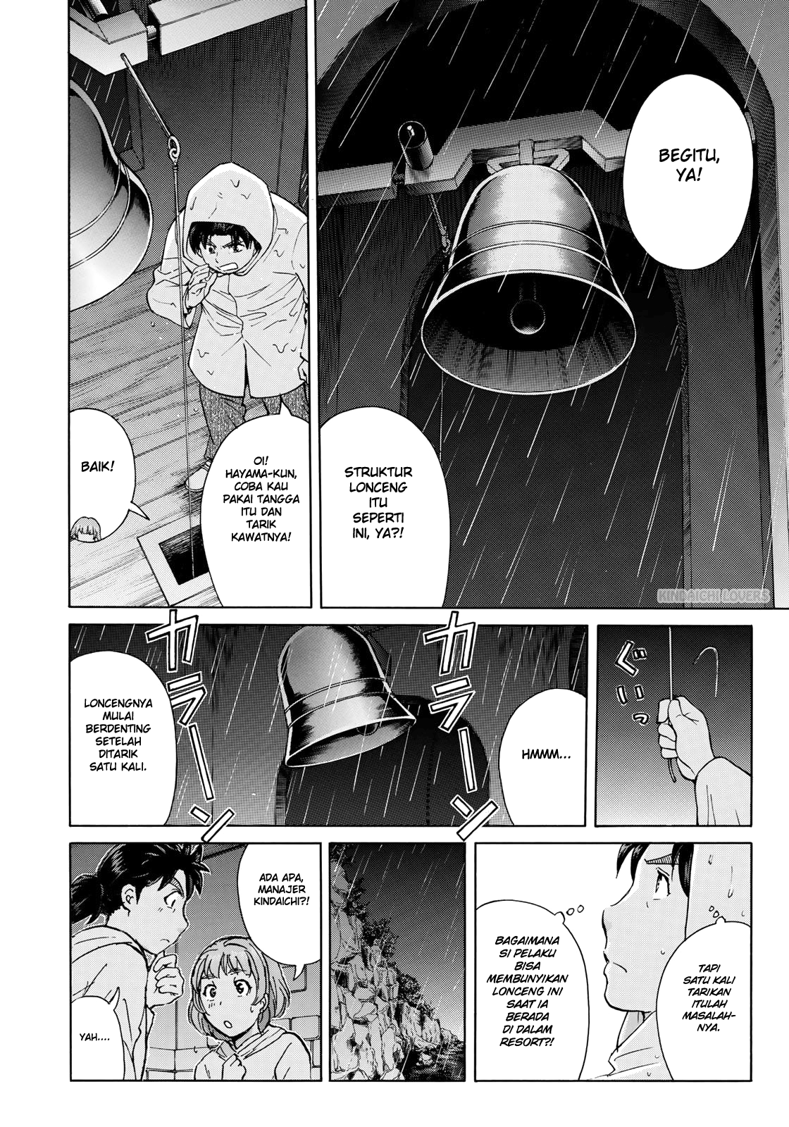 37 Year Old Kindaichi Case Files Chapter 8 - Halaman 16