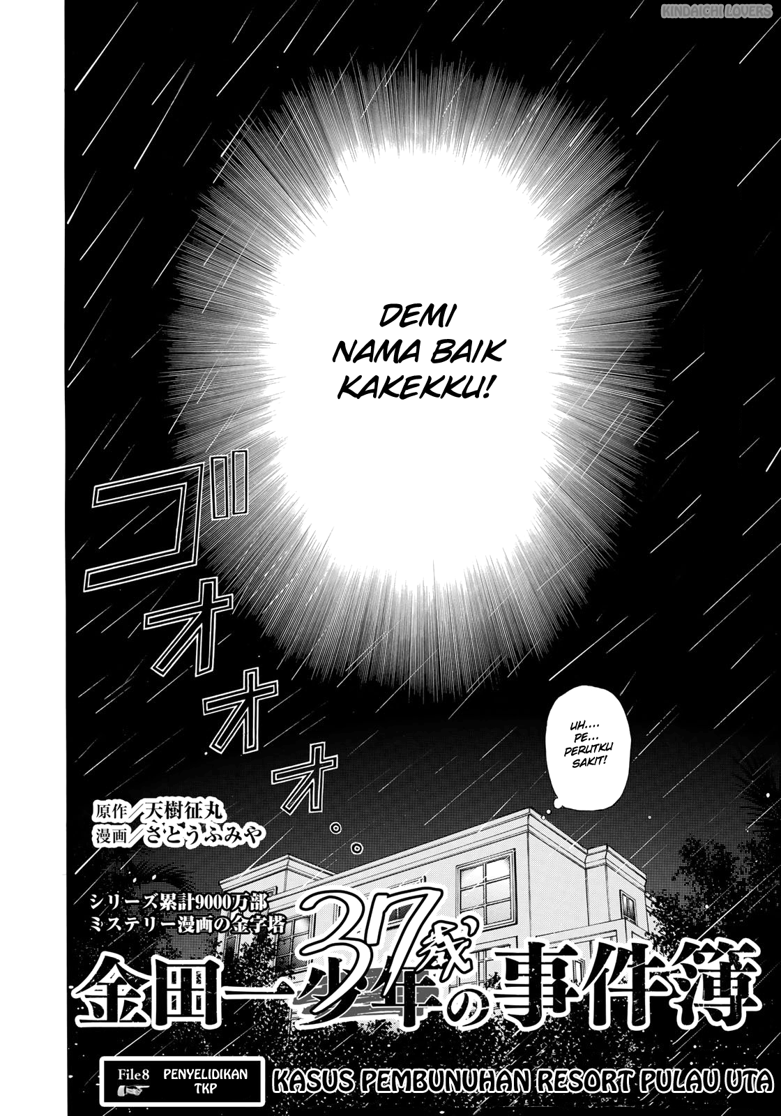 Manga 37 Year Old Kindaichi Case Files Chapter 8 gambar 2