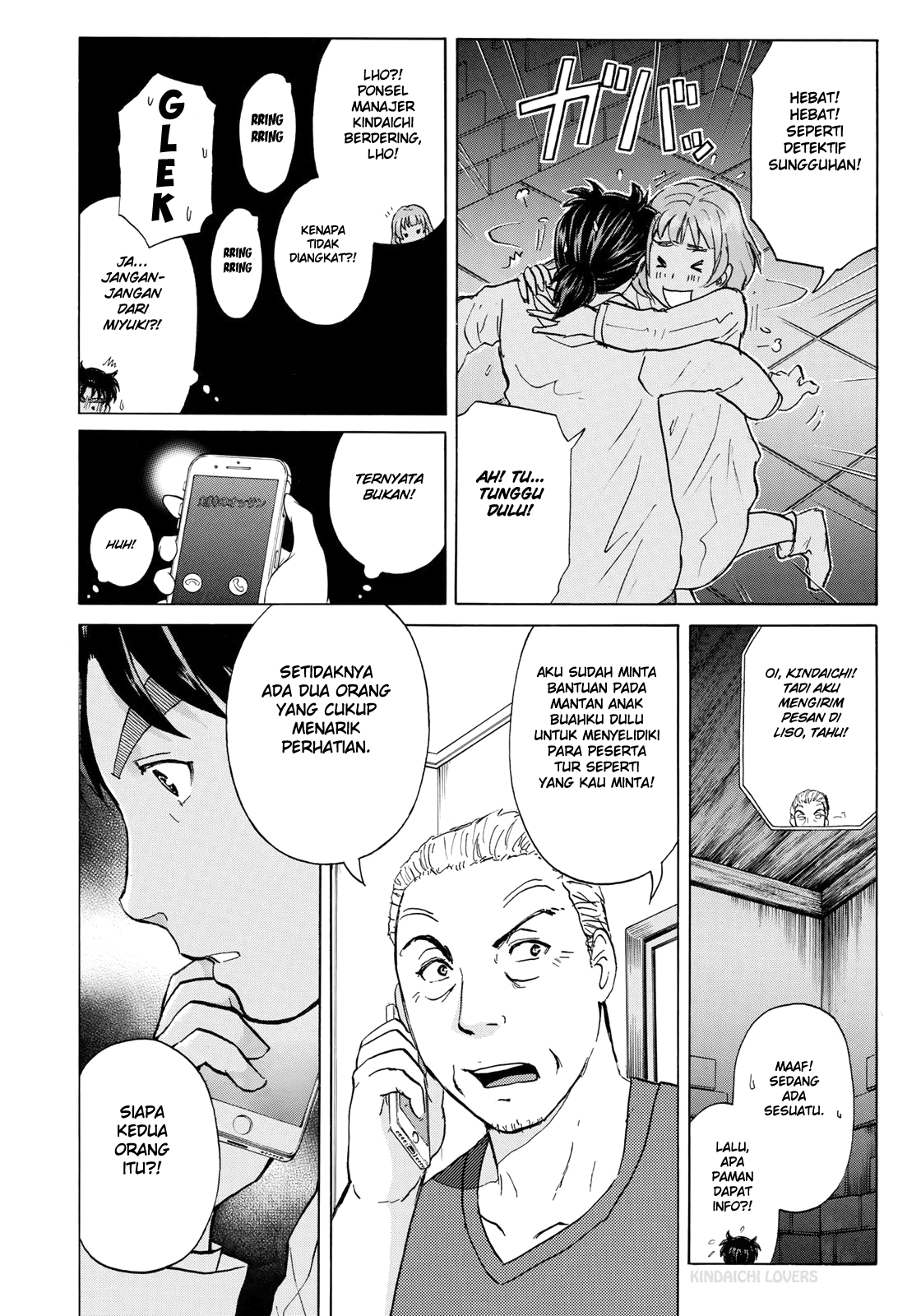 37 Year Old Kindaichi Case Files Chapter 8 - Halaman 20