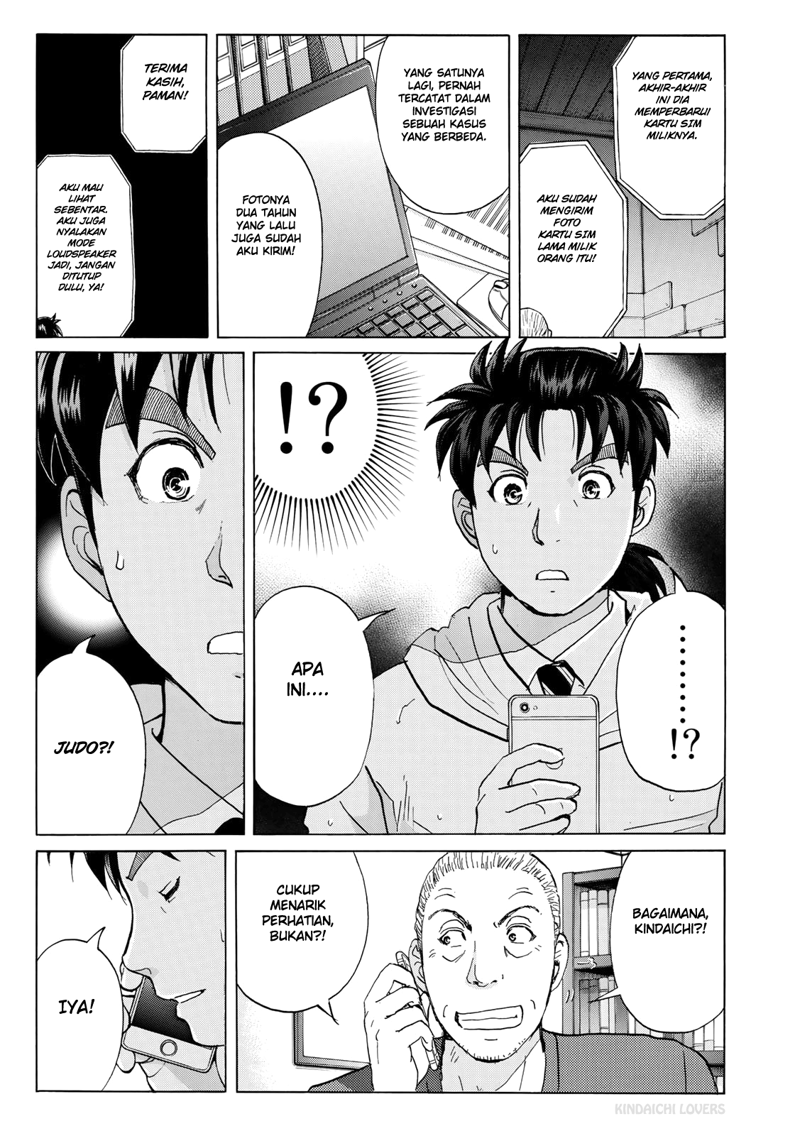 37 Year Old Kindaichi Case Files Chapter 8 - Halaman 21