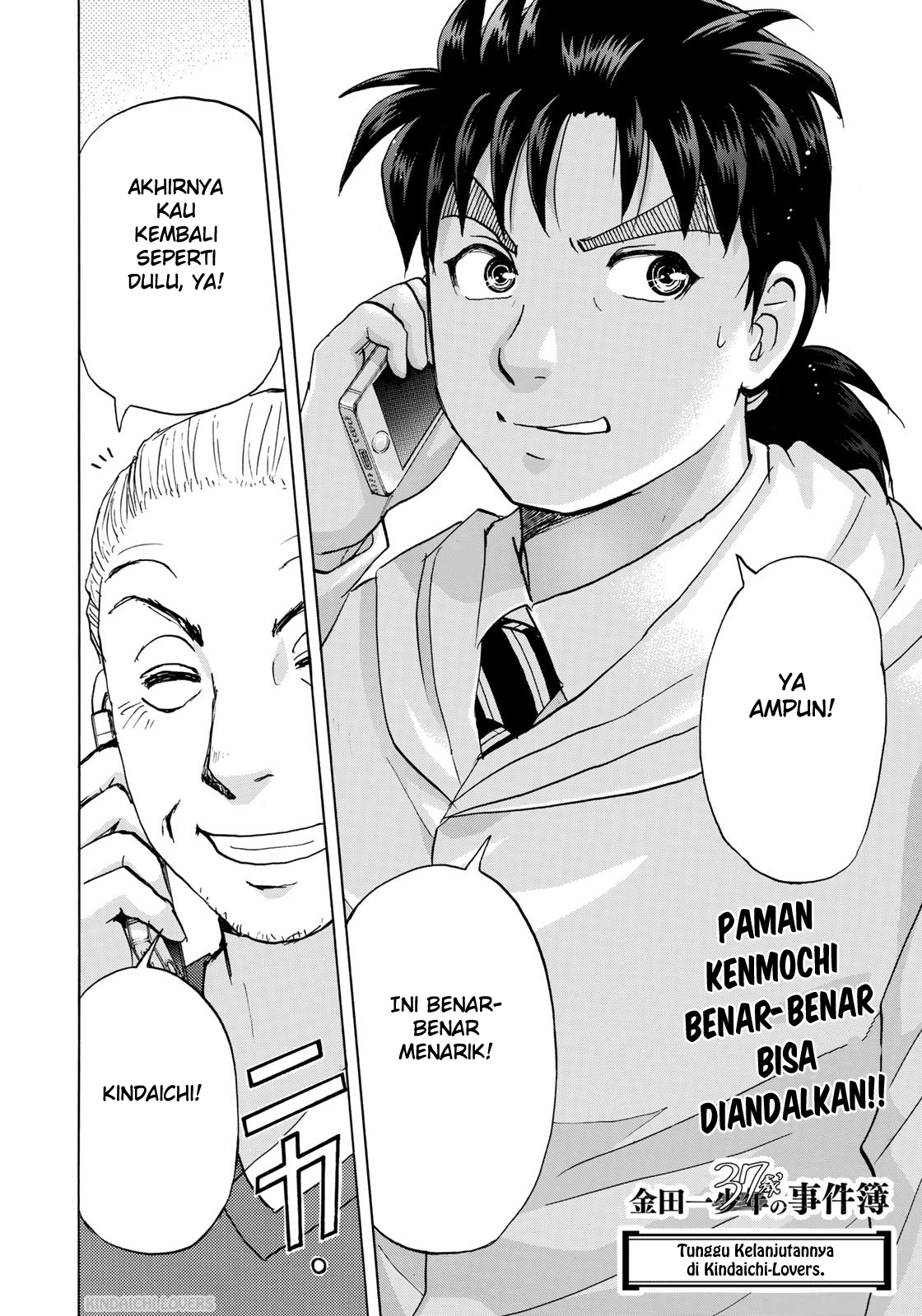 37 Year Old Kindaichi Case Files Chapter 8 - Halaman 22