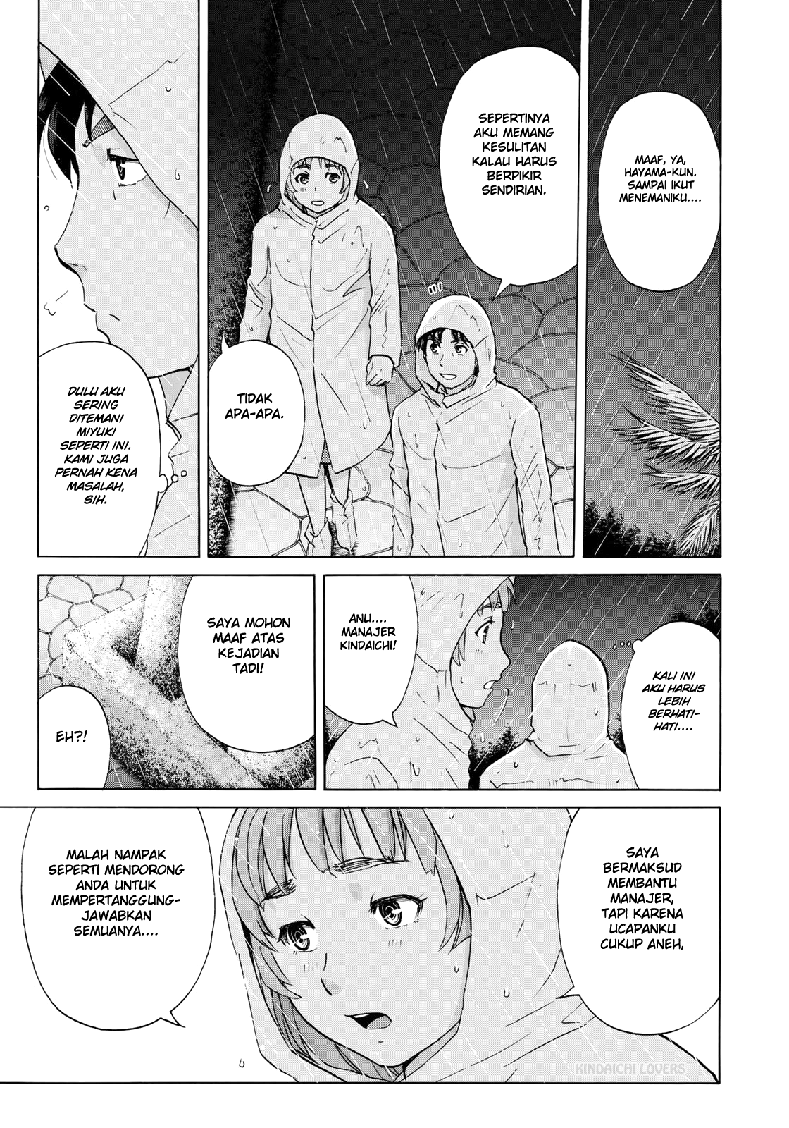 37 Year Old Kindaichi Case Files Chapter 8 - Halaman 3