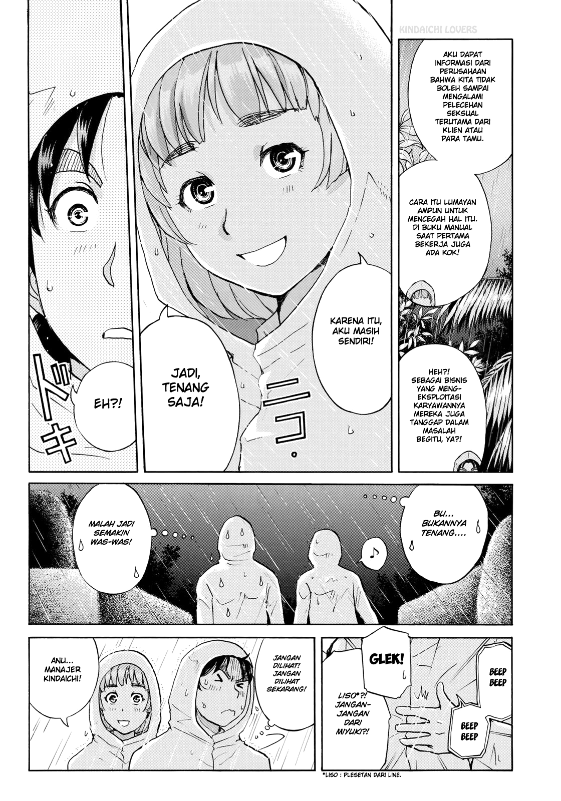 37 Year Old Kindaichi Case Files Chapter 8 - Halaman 5
