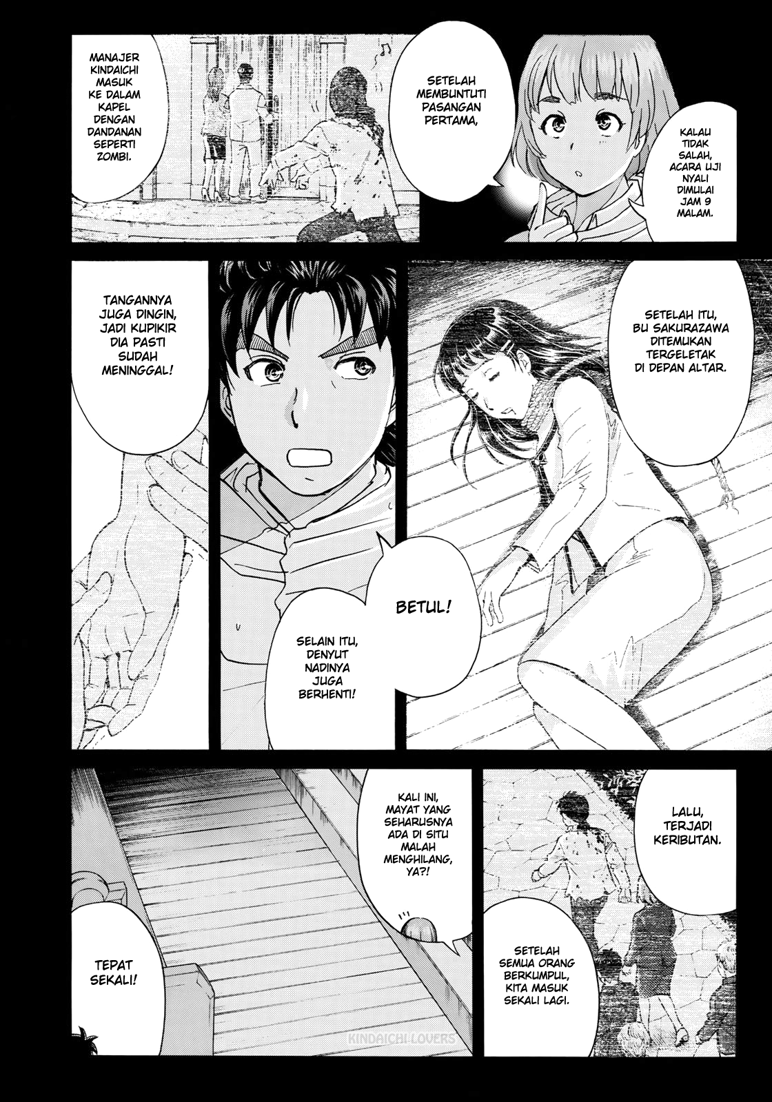 37 Year Old Kindaichi Case Files Chapter 8 - Halaman 8
