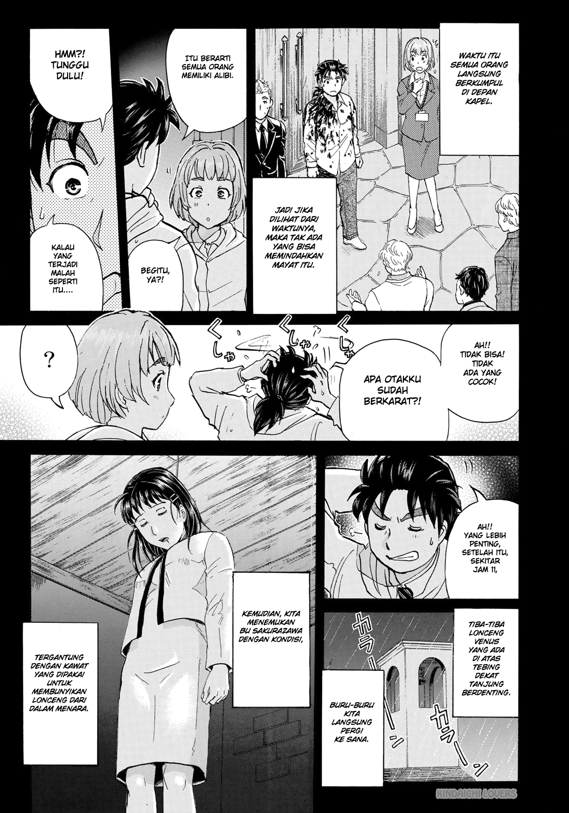 37 Year Old Kindaichi Case Files Chapter 8 - Halaman 9