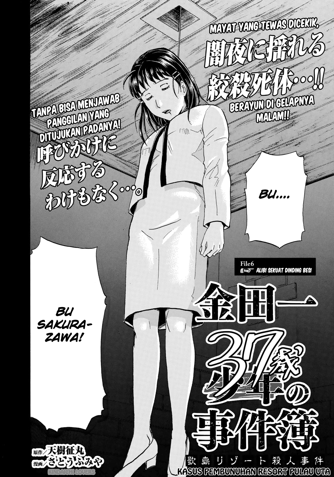 Manga 37 Year Old Kindaichi Case Files Chapter 6 gambar 2