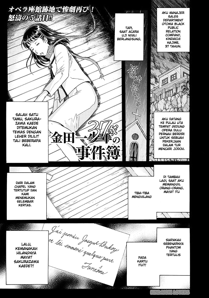 Komik 37 Year Old Kindaichi Case Files Chapter 5 gambar 1