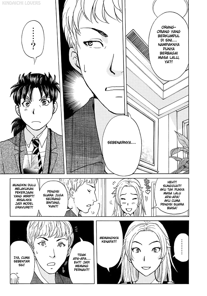 37 Year Old Kindaichi Case Files Chapter 5 - Halaman 11