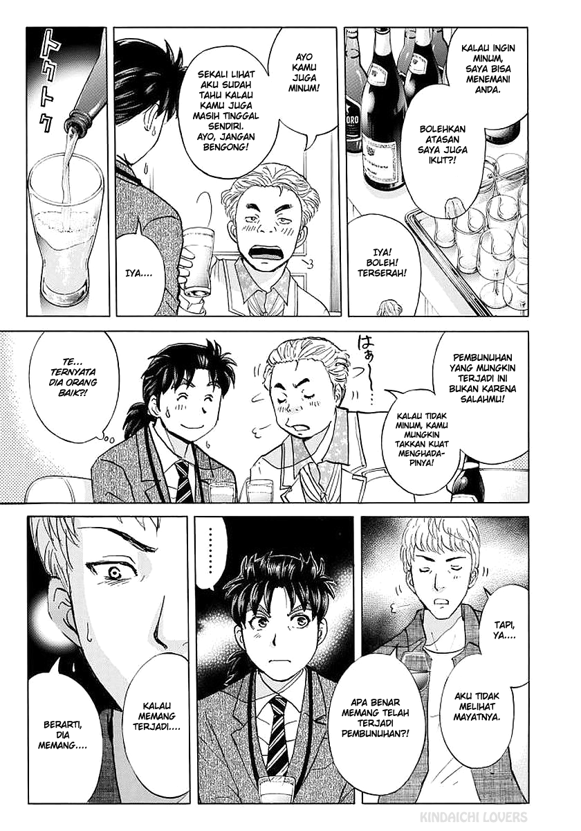 37 Year Old Kindaichi Case Files Chapter 5 - Halaman 15