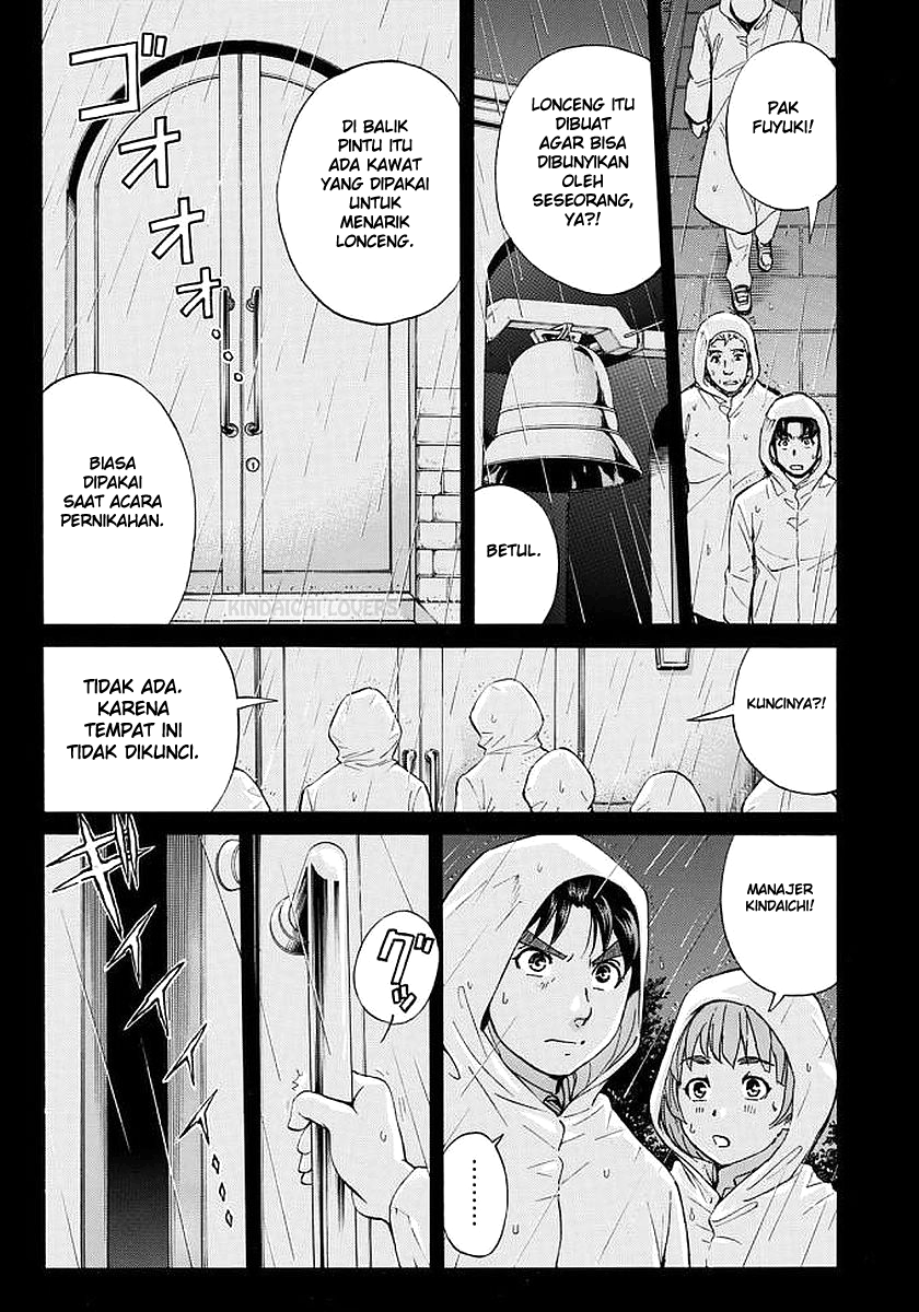 37 Year Old Kindaichi Case Files Chapter 5 - Halaman 19