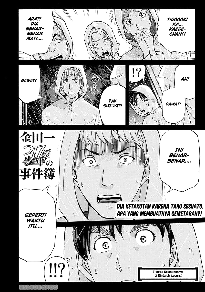 37 Year Old Kindaichi Case Files Chapter 5 - Halaman 21