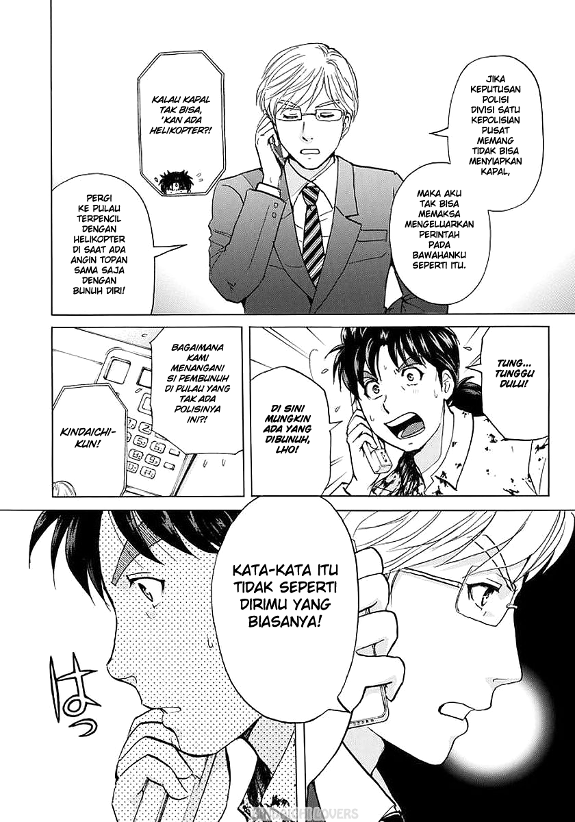 37 Year Old Kindaichi Case Files Chapter 5 - Halaman 4