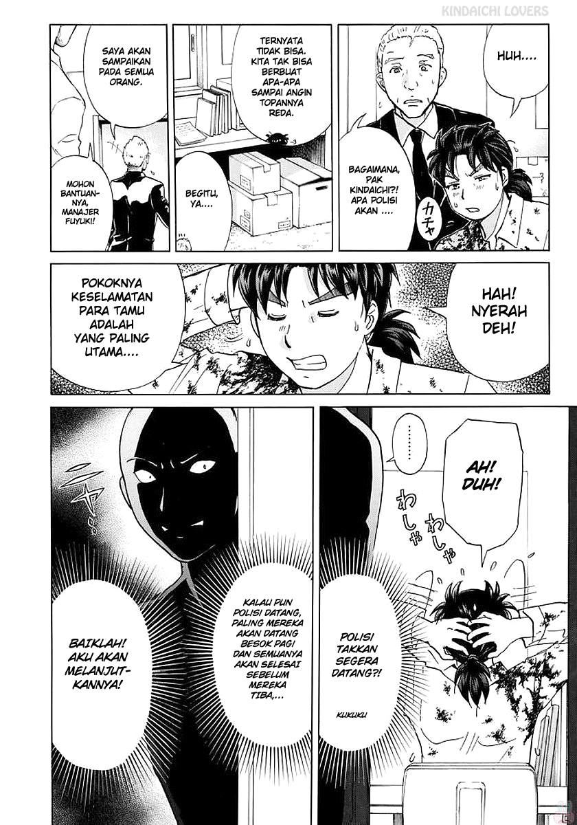 37 Year Old Kindaichi Case Files Chapter 5 - Halaman 6