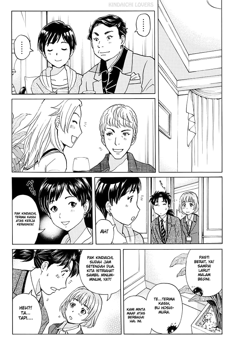 37 Year Old Kindaichi Case Files Chapter 5 - Halaman 9