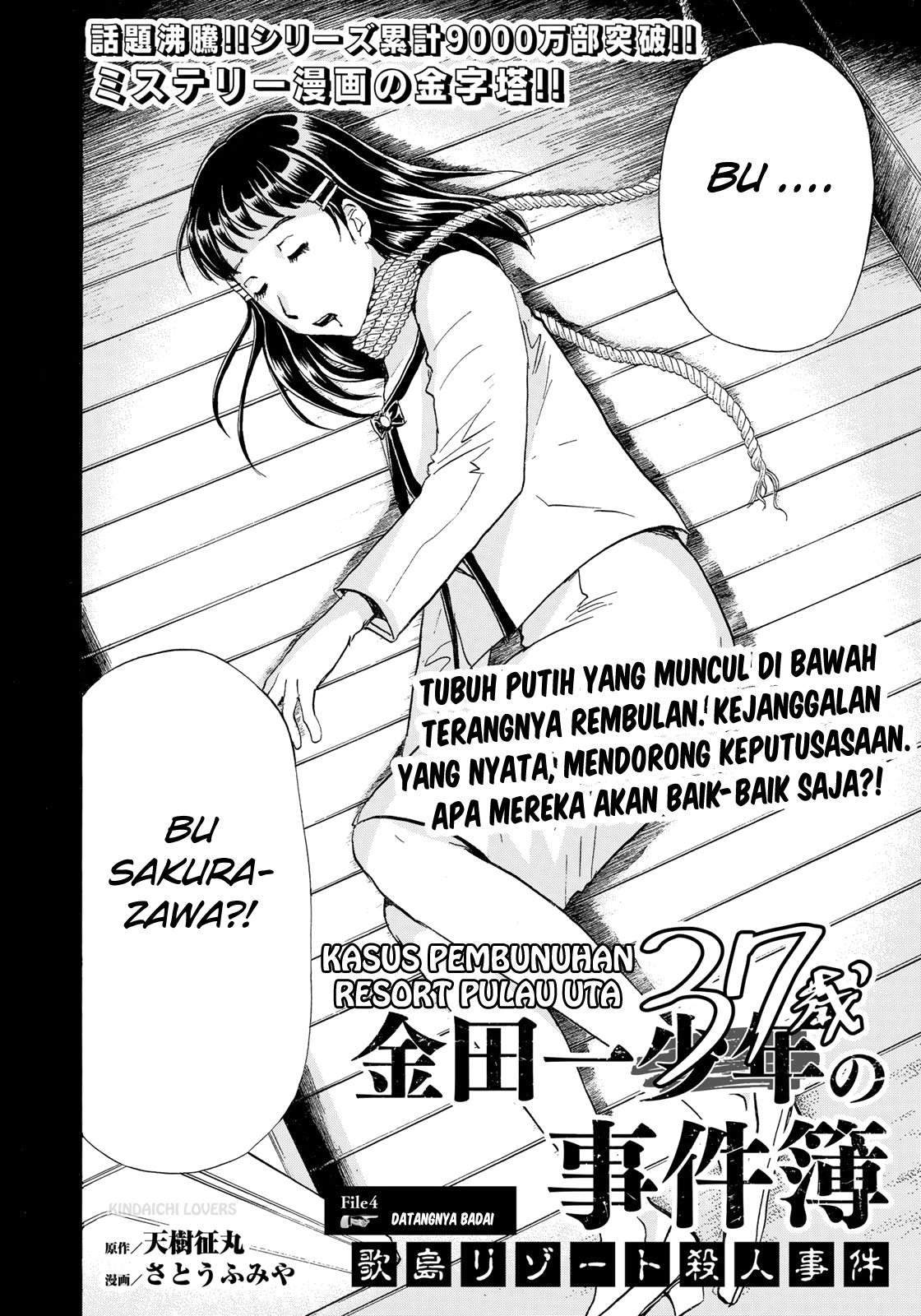 Manga 37 Year Old Kindaichi Case Files Chapter 4 gambar 2