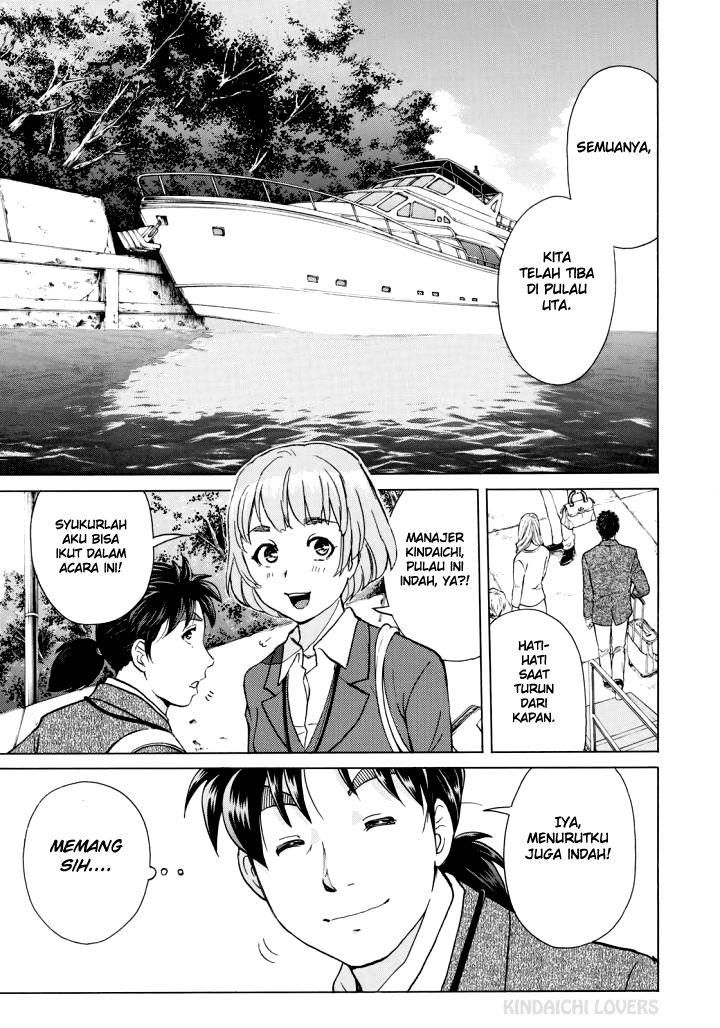 Manga 37 Year Old Kindaichi Case Files Chapter 2 gambar 2