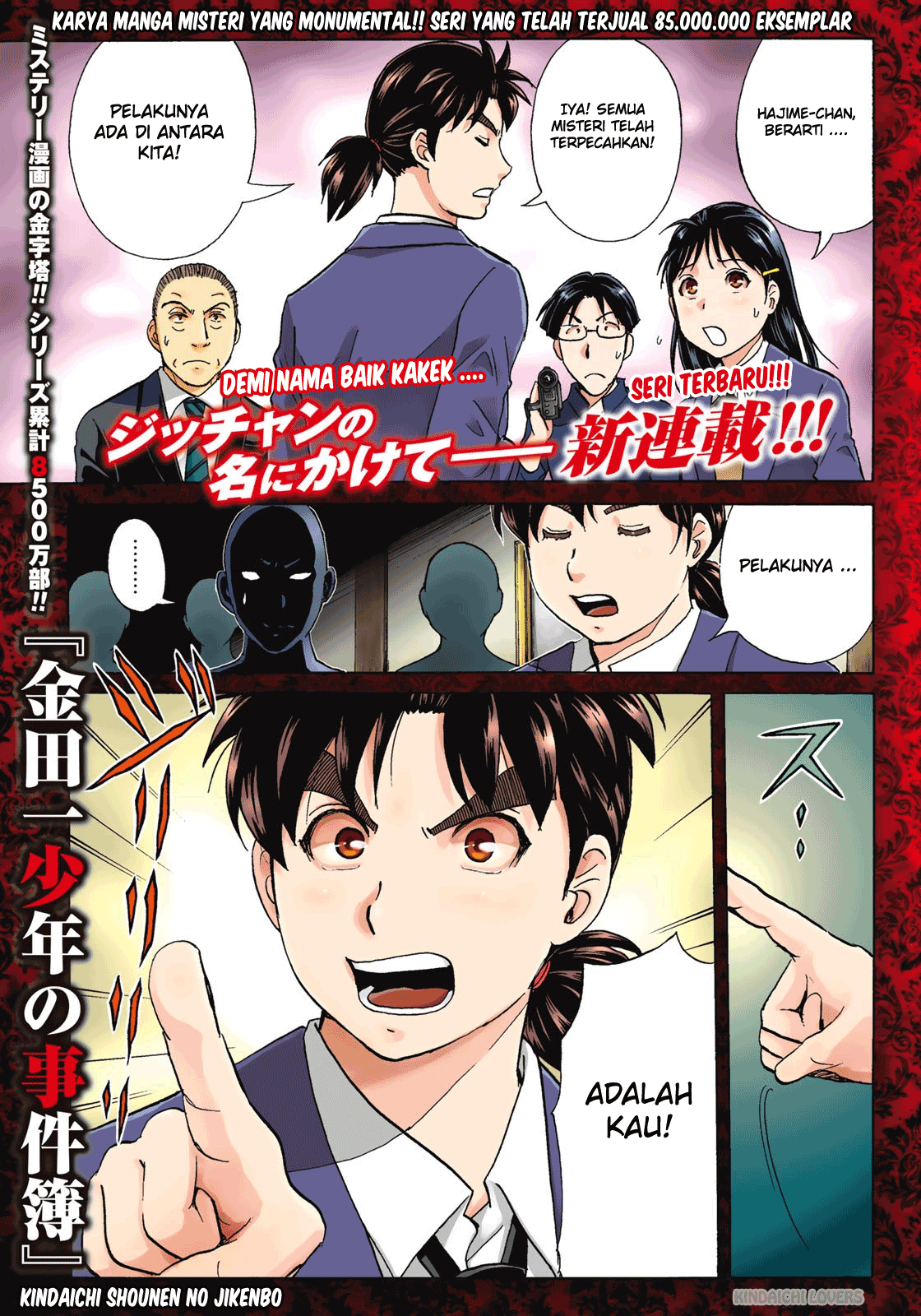Manga 37 Year Old Kindaichi Case Files Chapter 1 gambar 2