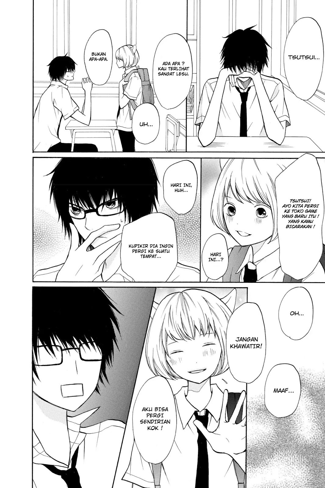 3D Kanojo Chapter 5 - Halaman 13