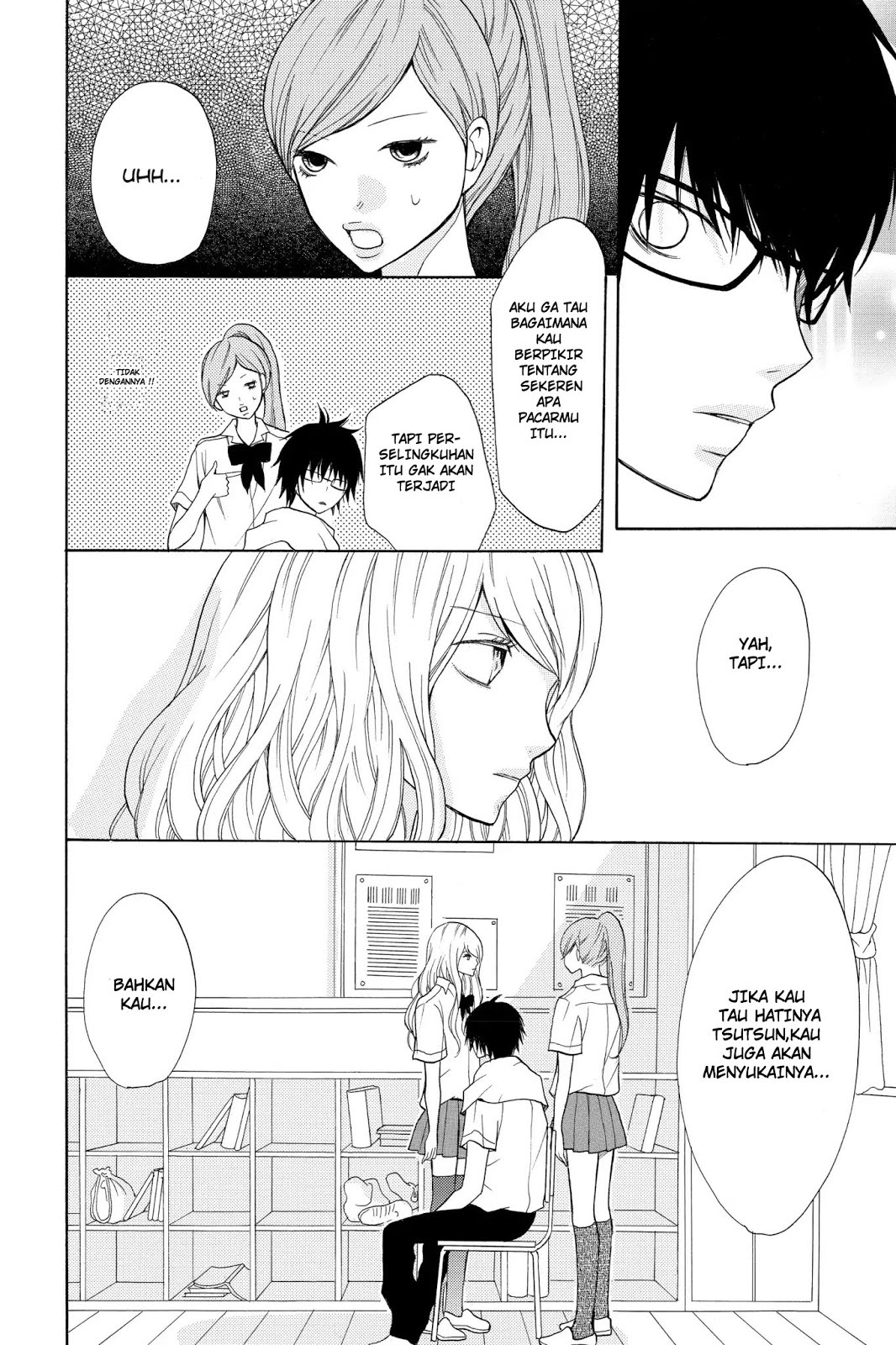 3D Kanojo Chapter 5 - Halaman 32