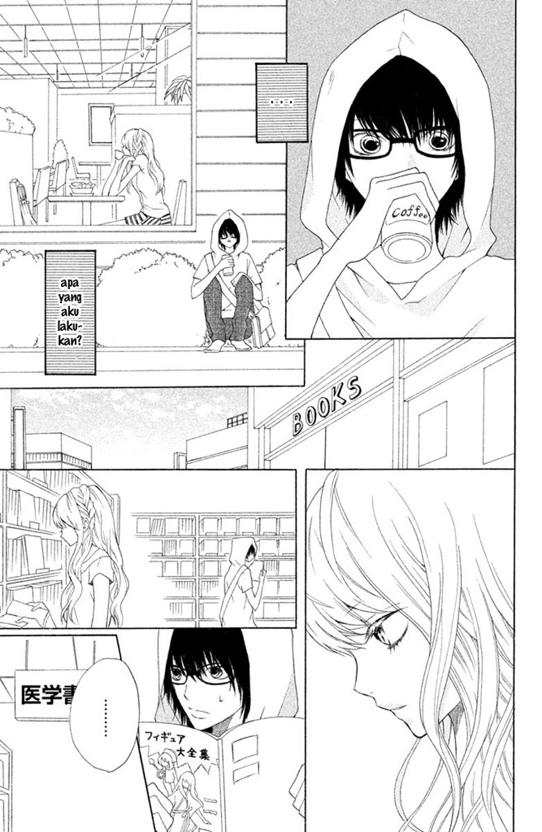 3D Kanojo Chapter 2 - Halaman 11