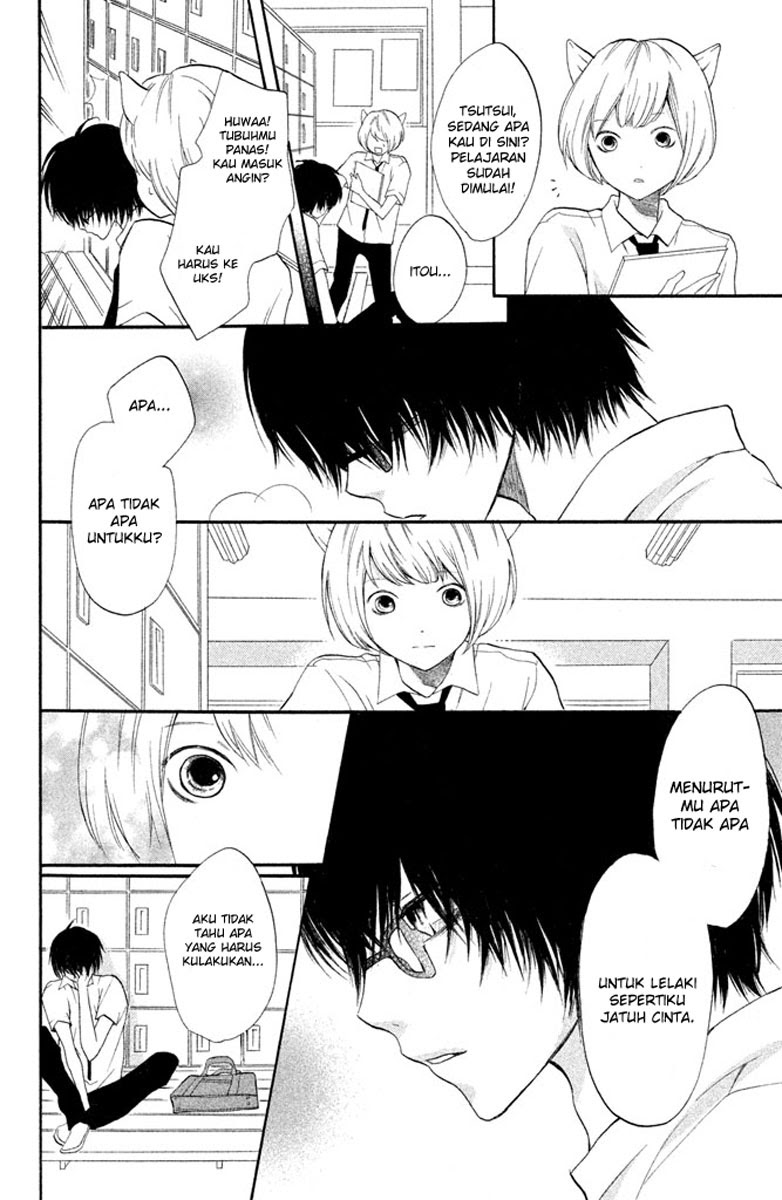 3D Kanojo Chapter 2 - Halaman 32