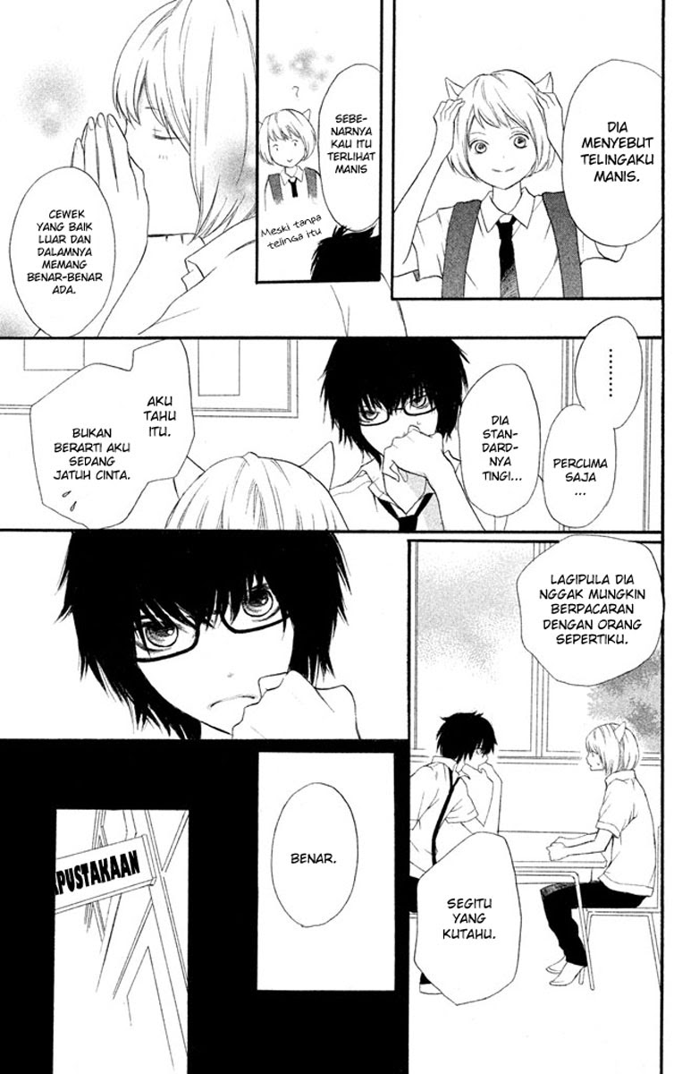 3D Kanojo Chapter 1 - Halaman 26