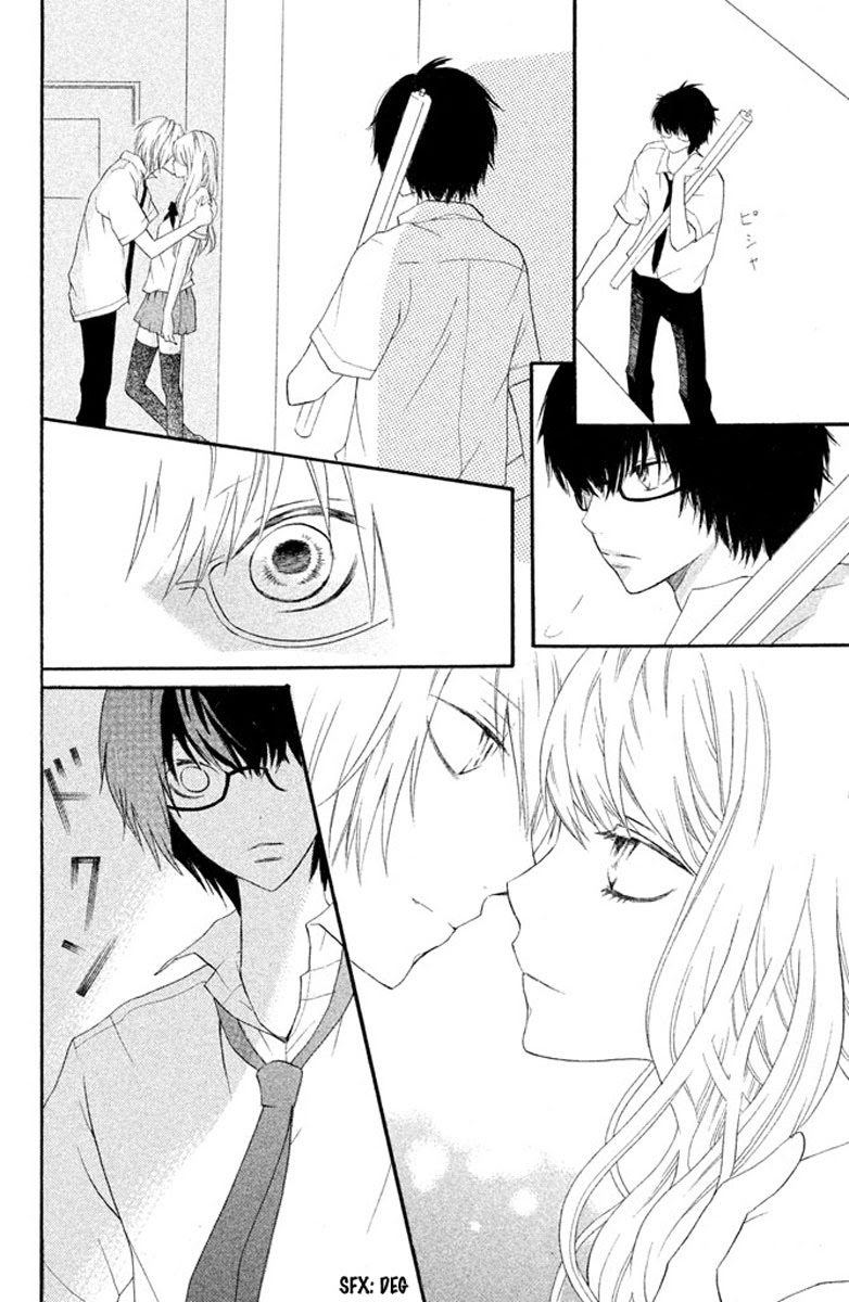 3D Kanojo Chapter 1 - Halaman 27