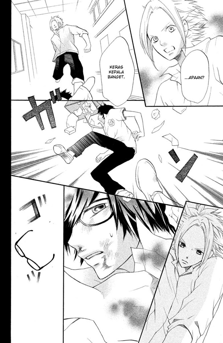 3D Kanojo Chapter 1 - Halaman 33