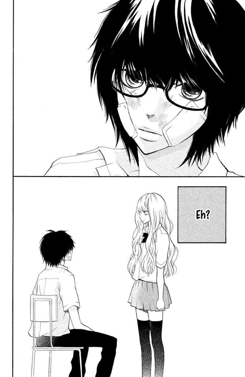 3D Kanojo Chapter 1 - Halaman 43