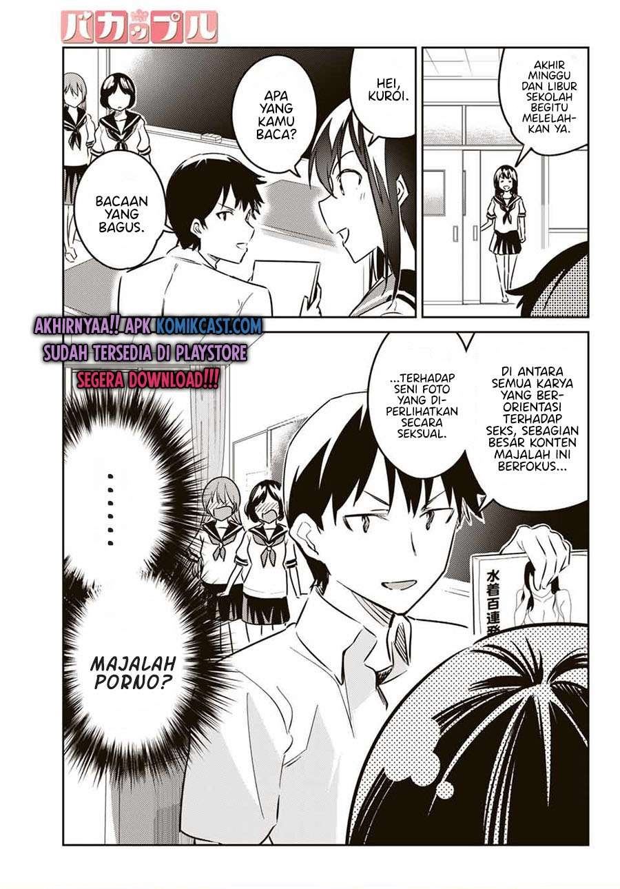 Bakapple Chapter 10 halaman 1
