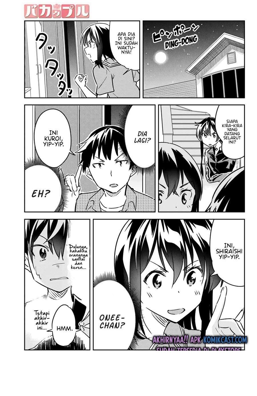 Bakapple Chapter 9 halaman 1