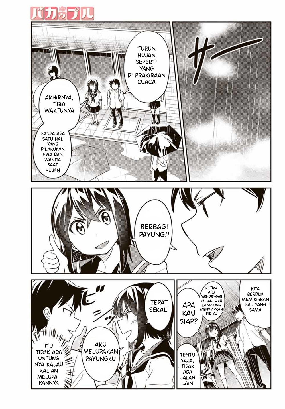 Bakapple Chapter 5 halaman 1