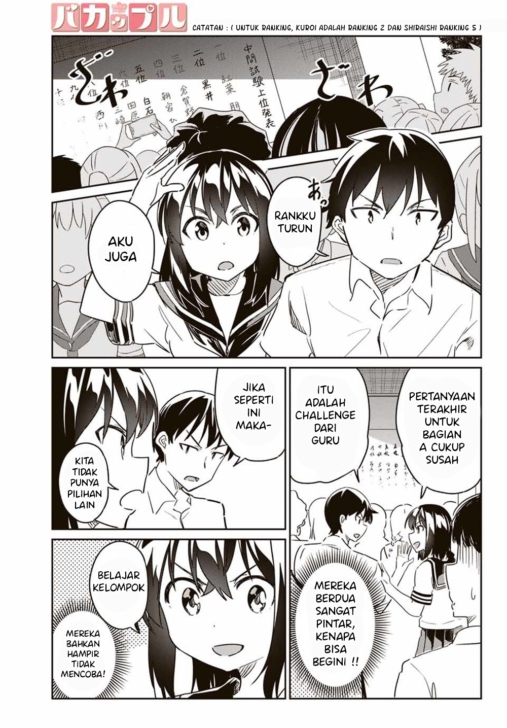 Bakapple Chapter 4 halaman 1