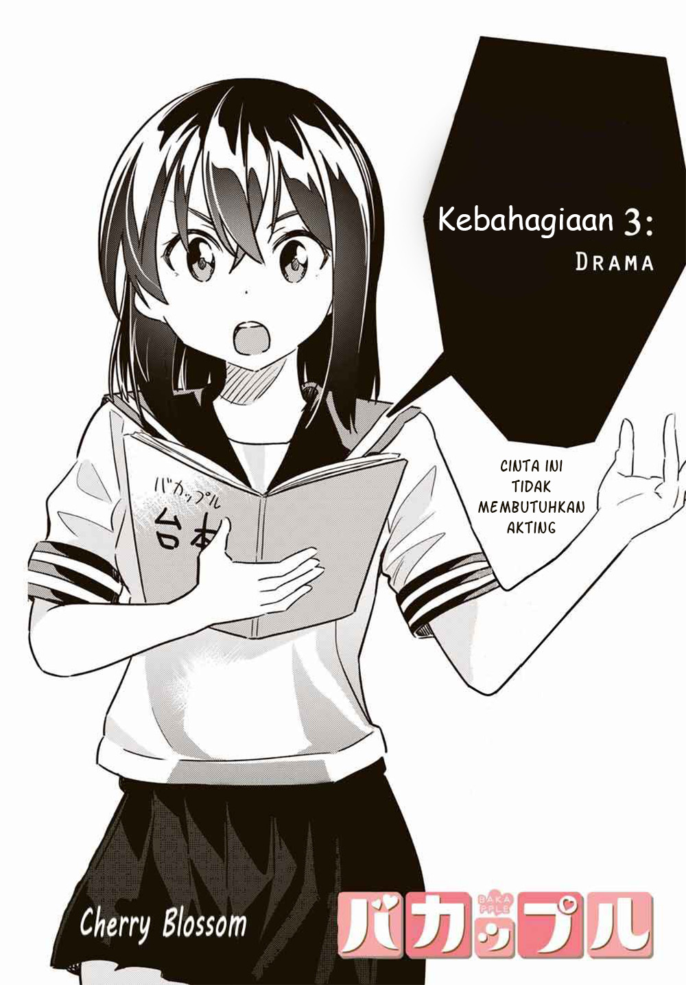 Bakapple Chapter 3 halaman 1