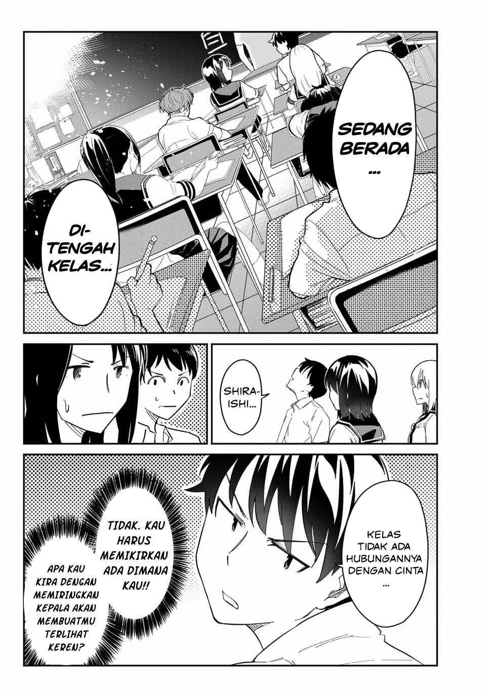 Bakapple Chapter 1 - Halaman 3
