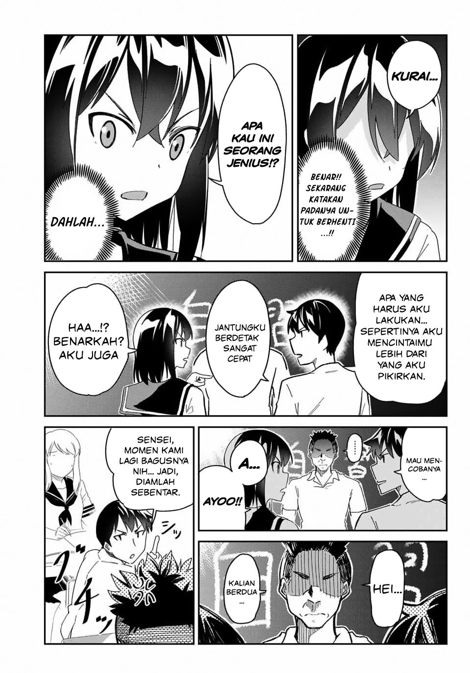 Bakapple Chapter 1 - Halaman 4