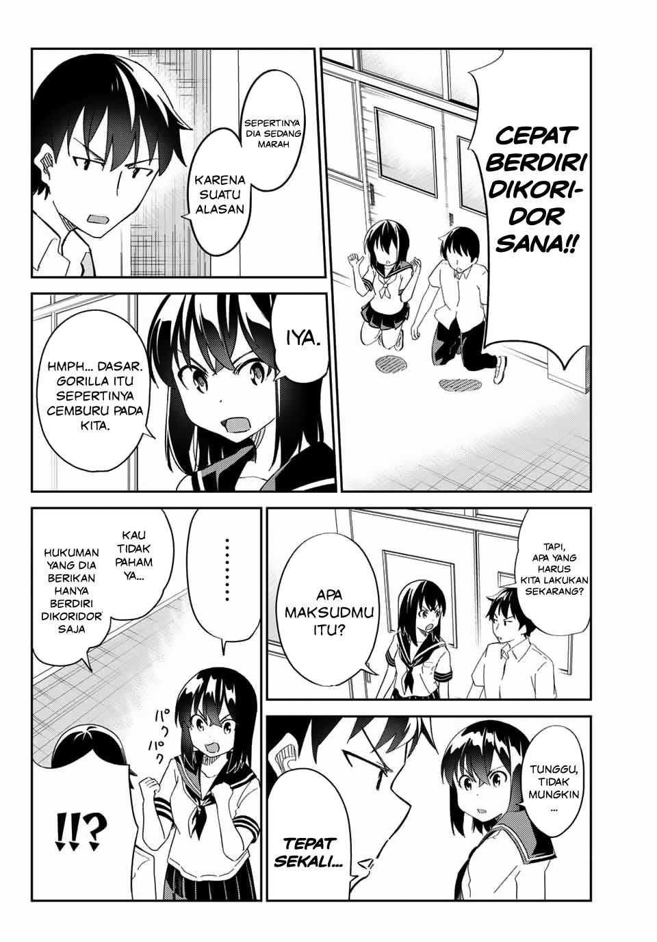 Bakapple Chapter 1 - Halaman 5