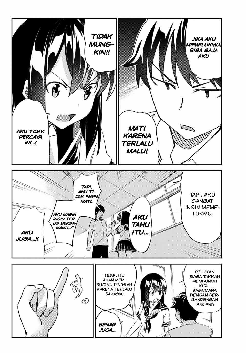 Bakapple Chapter 1 - Halaman 7