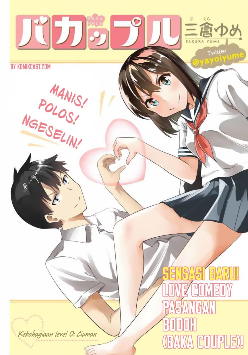 Bakapple Chapter 00.1 - Halaman 2