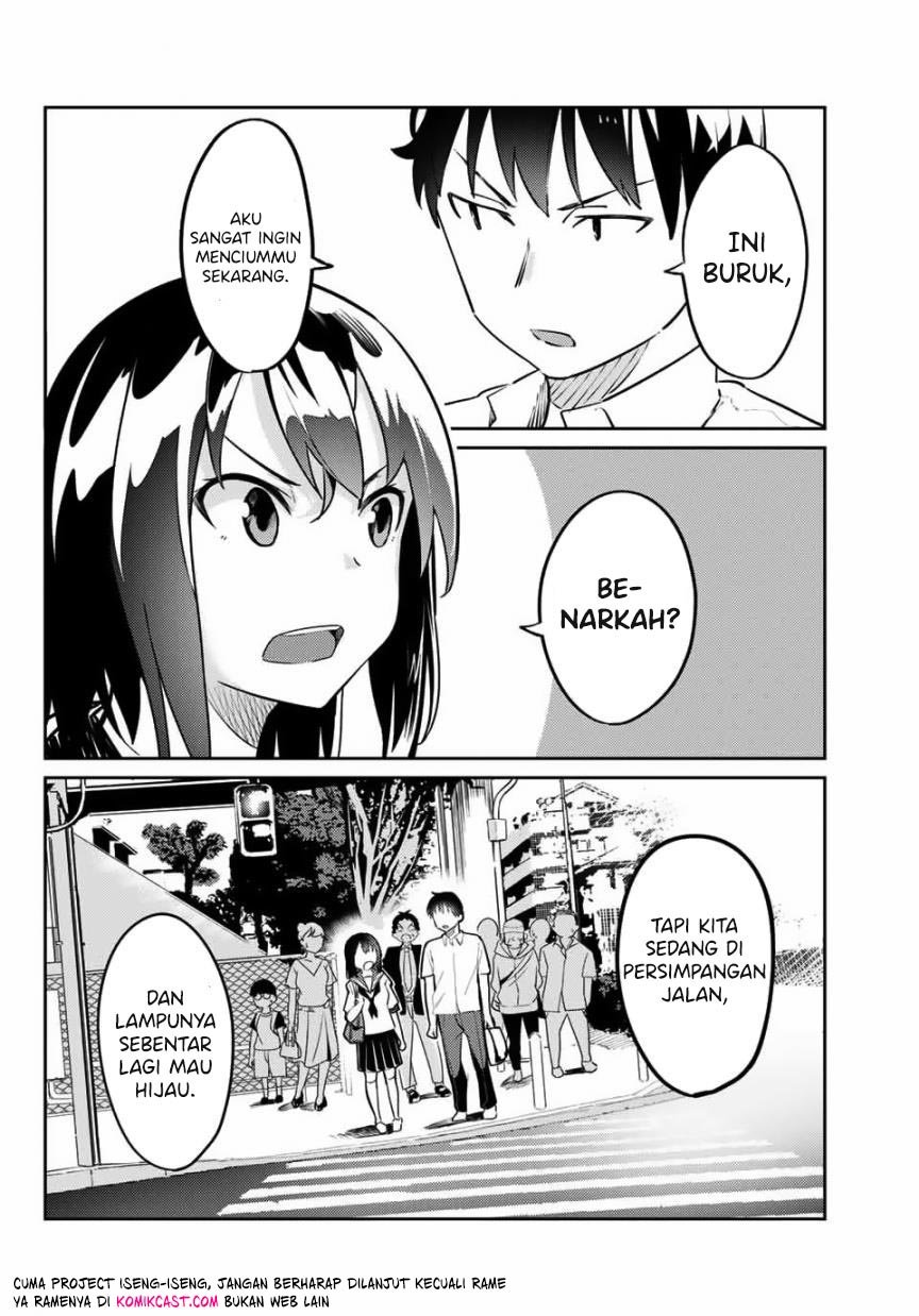 Bakapple Chapter 00.1 - Halaman 3