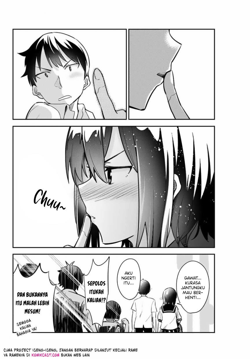Bakapple Chapter 00.1 - Halaman 8