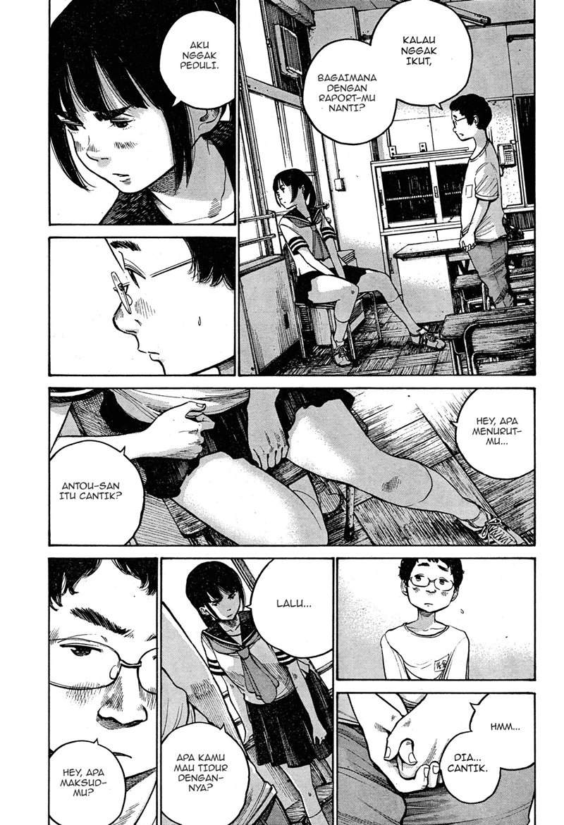 Bakemono Recchan Chapter 00.1 - Halaman 20