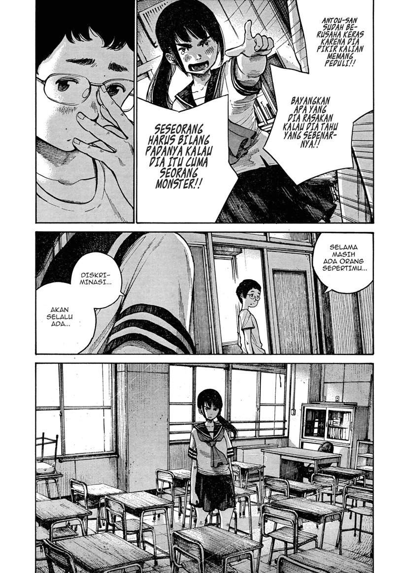 Bakemono Recchan Chapter 00.1 - Halaman 22
