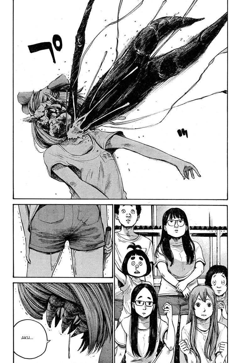 Bakemono Recchan Chapter 00.1 - Halaman 27
