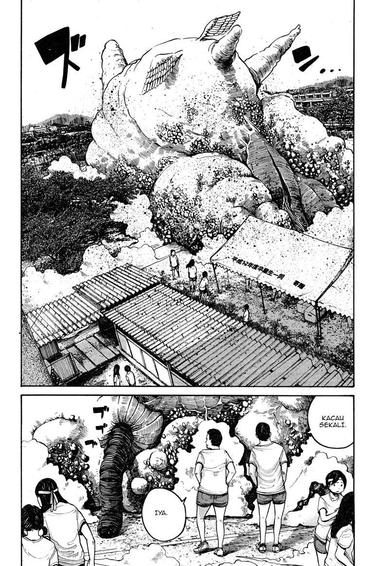 Bakemono Recchan Chapter 00.1 - Halaman 31