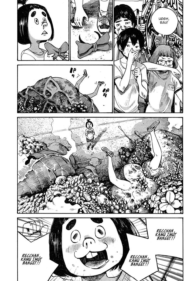 Bakemono Recchan Chapter 00.1 - Halaman 32