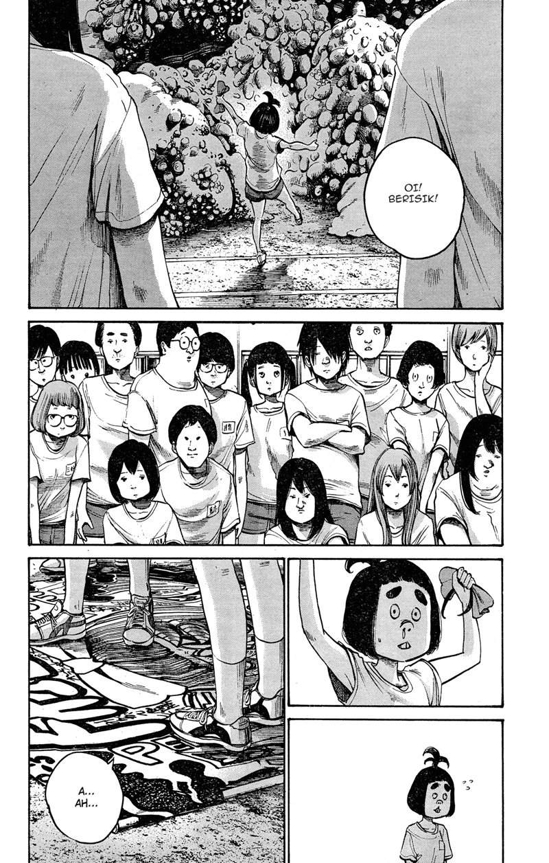 Bakemono Recchan Chapter 00.1 - Halaman 33