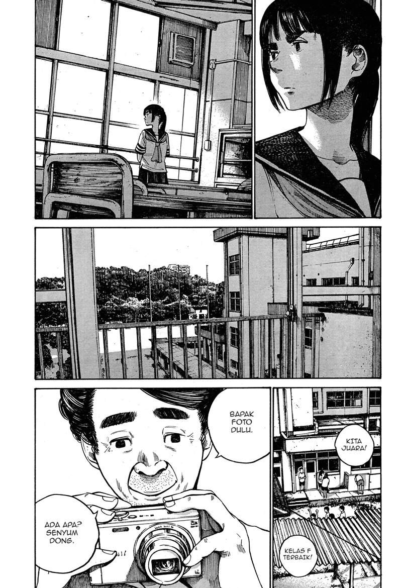 Bakemono Recchan Chapter 00.1 - Halaman 34